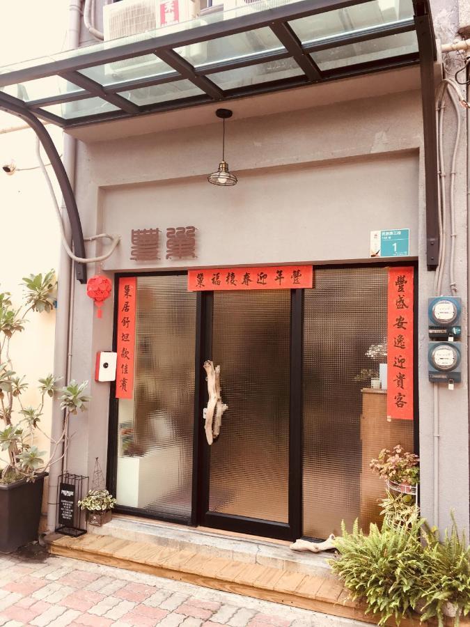 Feng Chao Home Ταϊνάν Εξωτερικό φωτογραφία